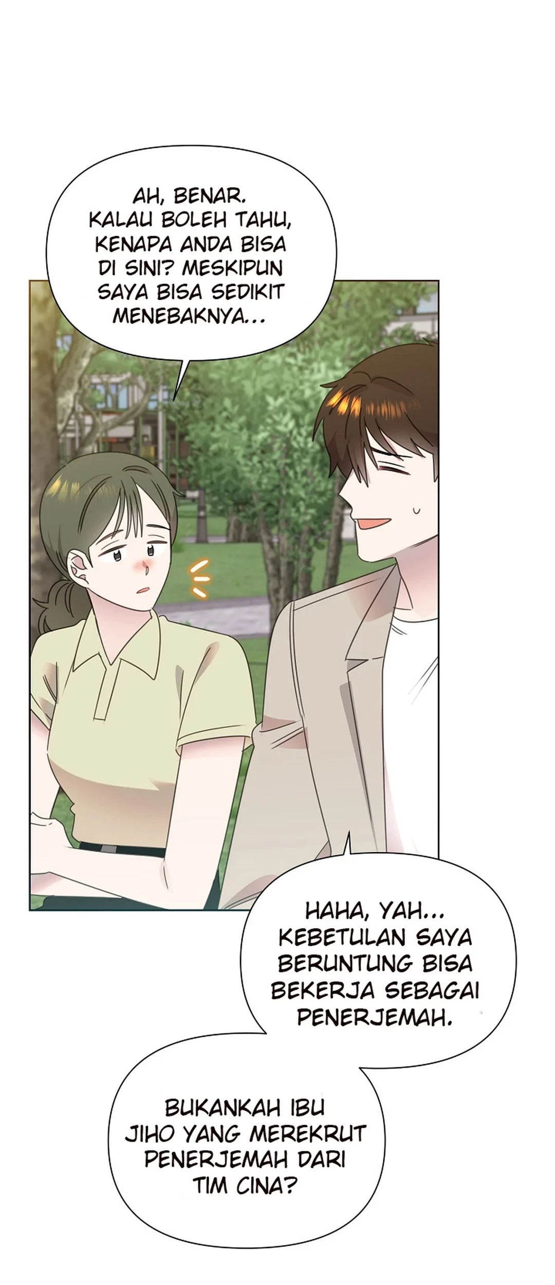 Brother, Am I Cute? Chapter 75 - halaman 62