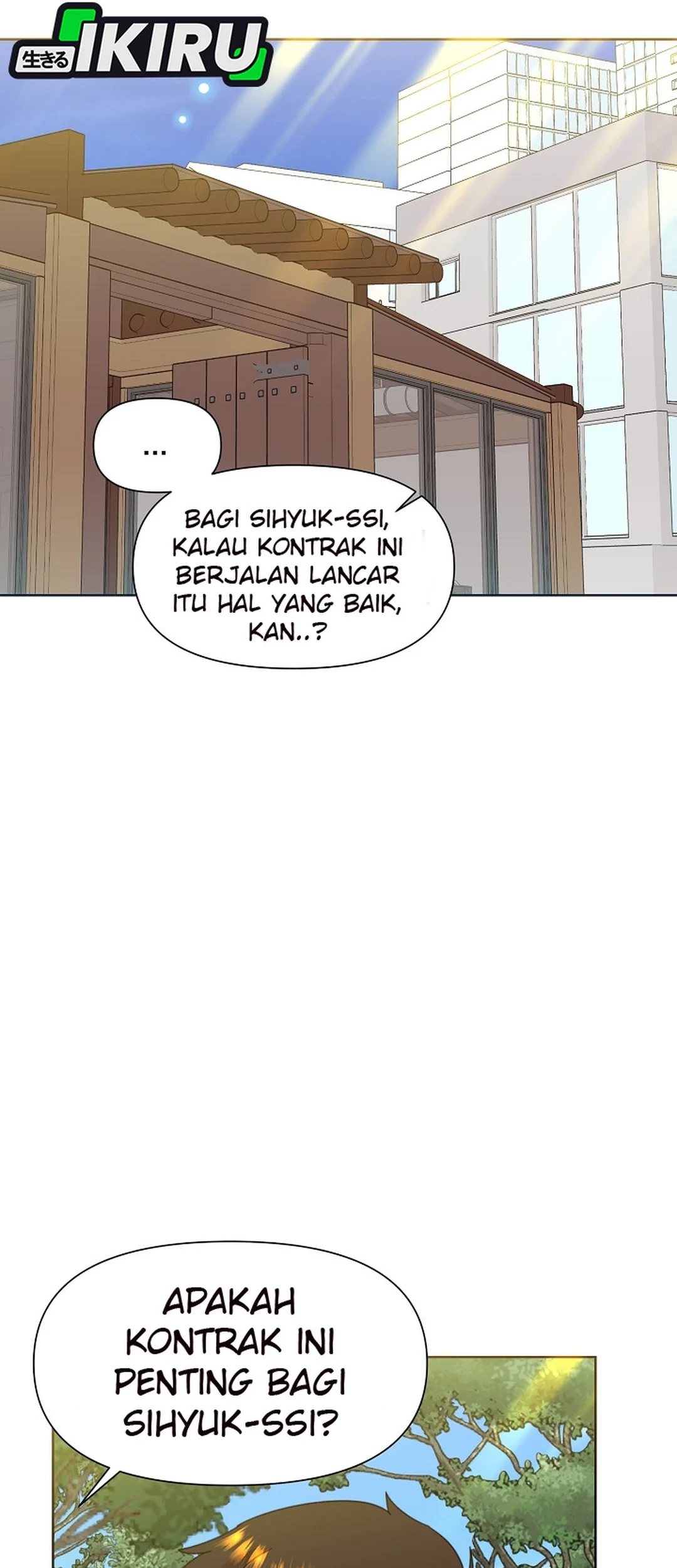 Brother, Am I Cute? Chapter 75 - halaman 65