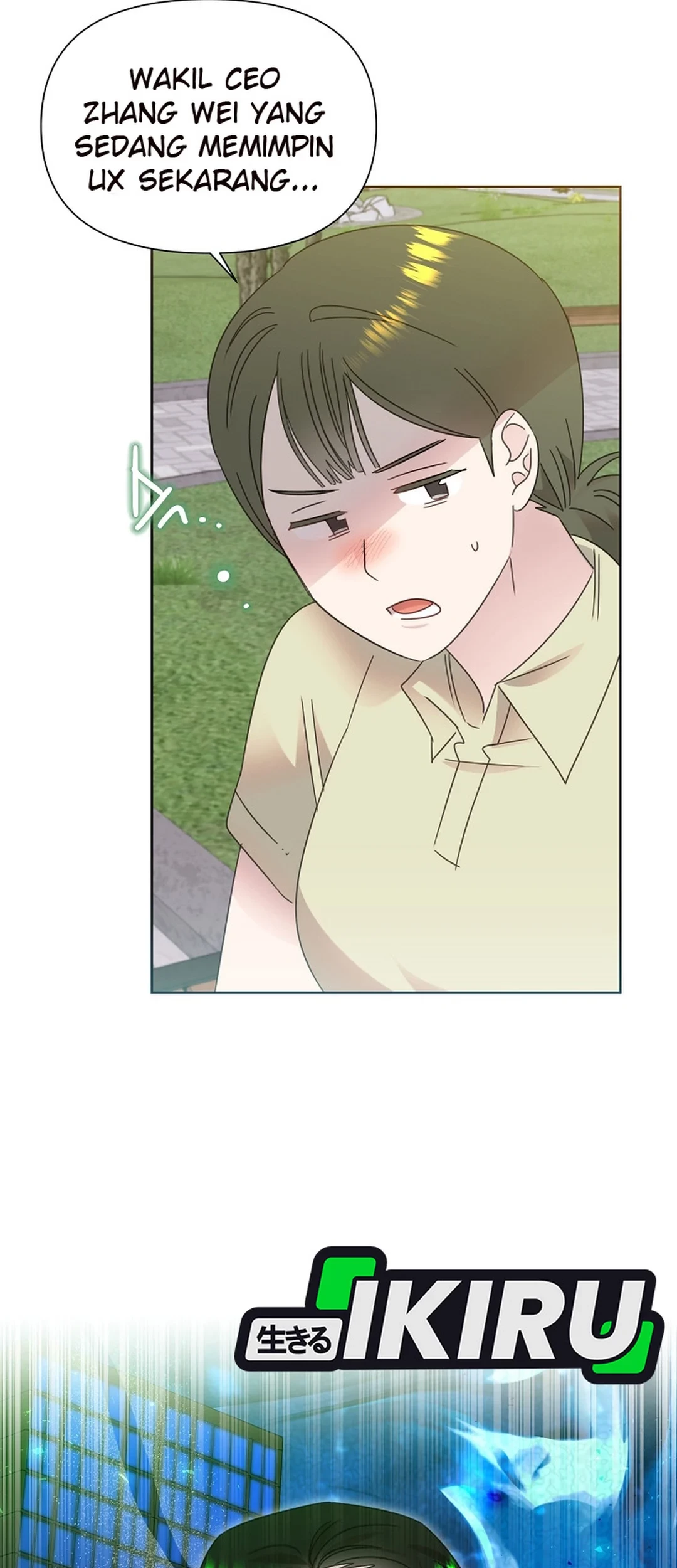 Brother, Am I Cute? Chapter 75 - halaman 71