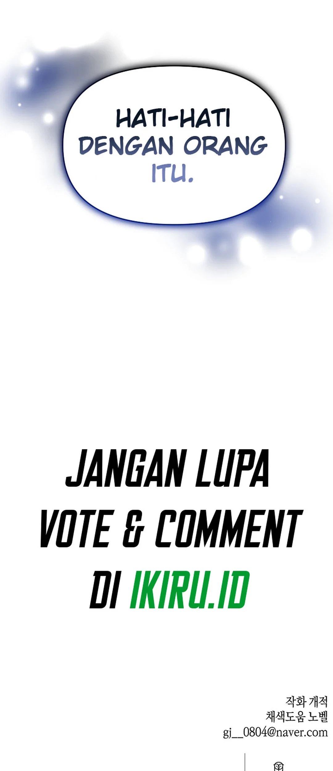 Brother, Am I Cute? Chapter 75 - halaman 73