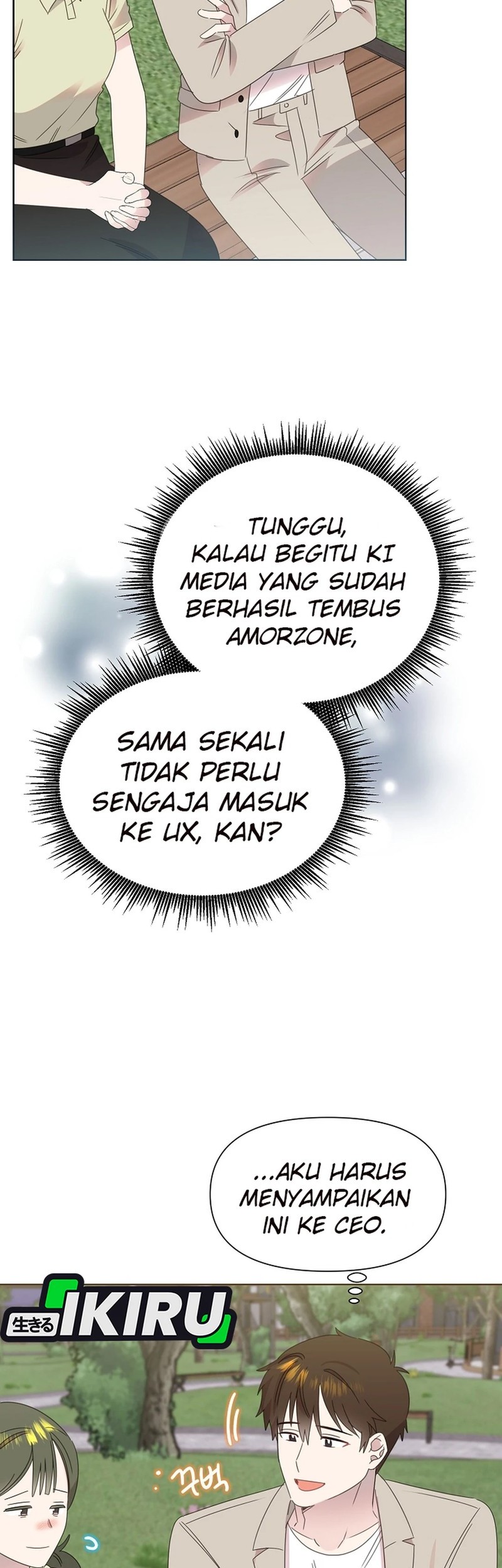 Brother, Am I Cute? Chapter 76 - halaman 15