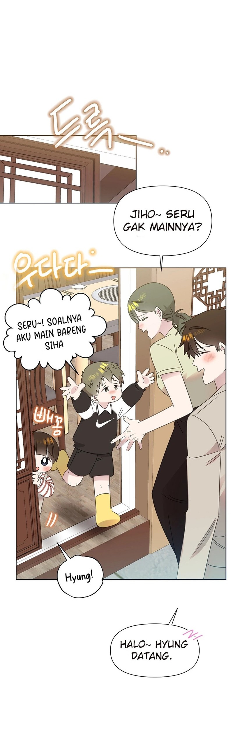 Brother, Am I Cute? Chapter 76 - halaman 18