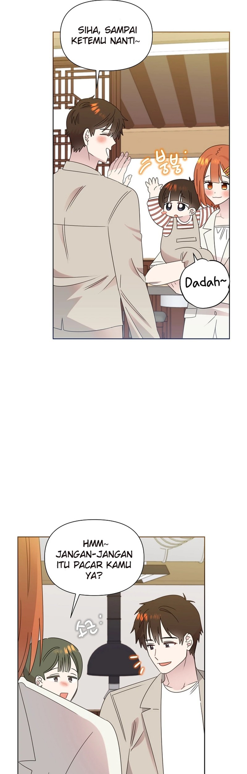 Brother, Am I Cute? Chapter 76 - halaman 21
