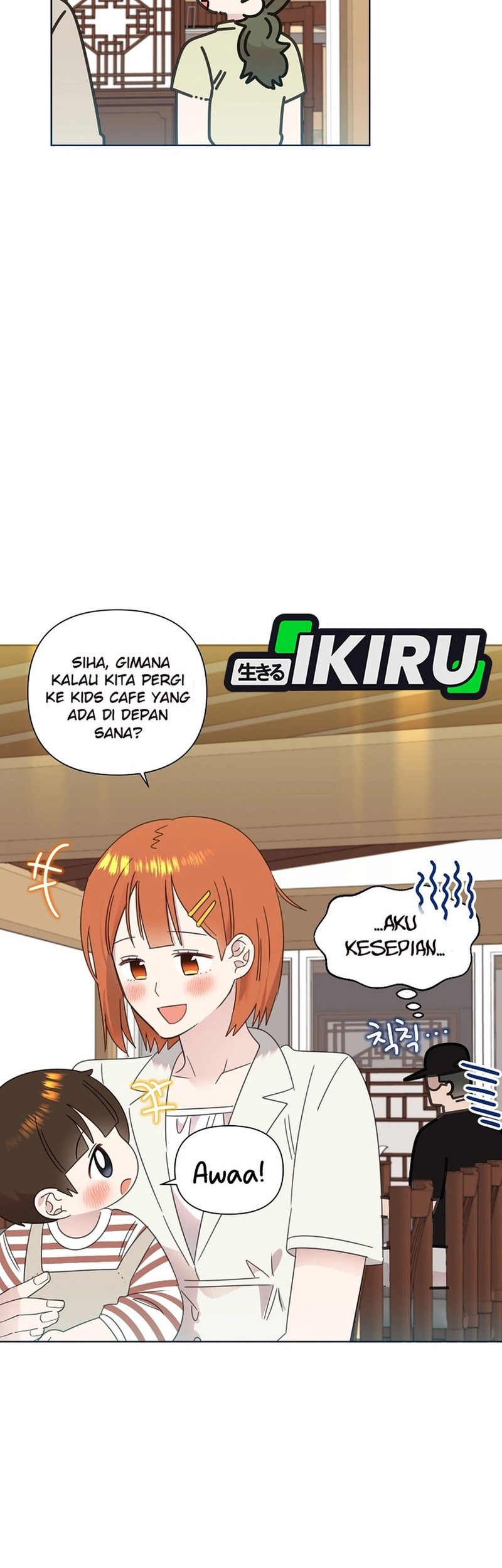 Brother, Am I Cute? Chapter 76 - halaman 24