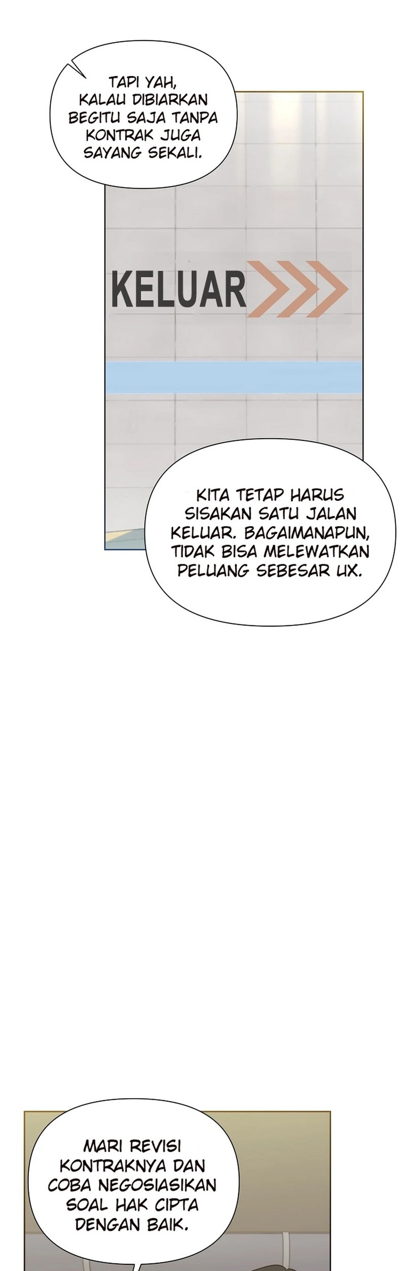 Brother, Am I Cute? Chapter 76 - halaman 30