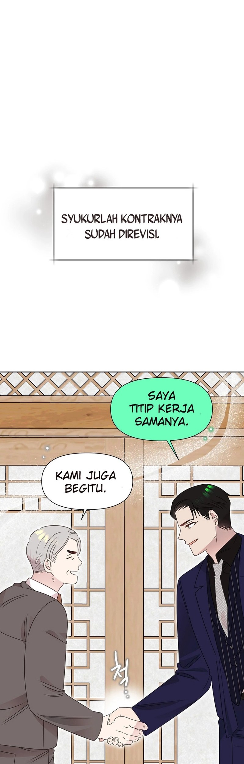 Brother, Am I Cute? Chapter 76 - halaman 34