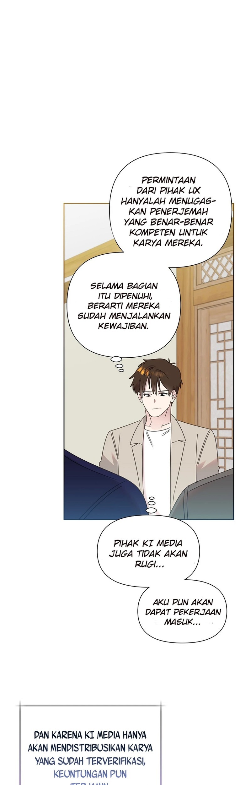 Brother, Am I Cute? Chapter 76 - halaman 37