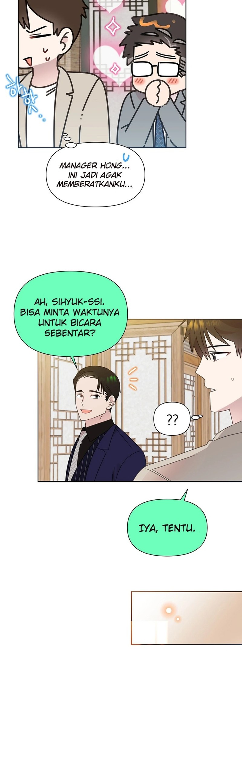 Brother, Am I Cute? Chapter 76 - halaman 39