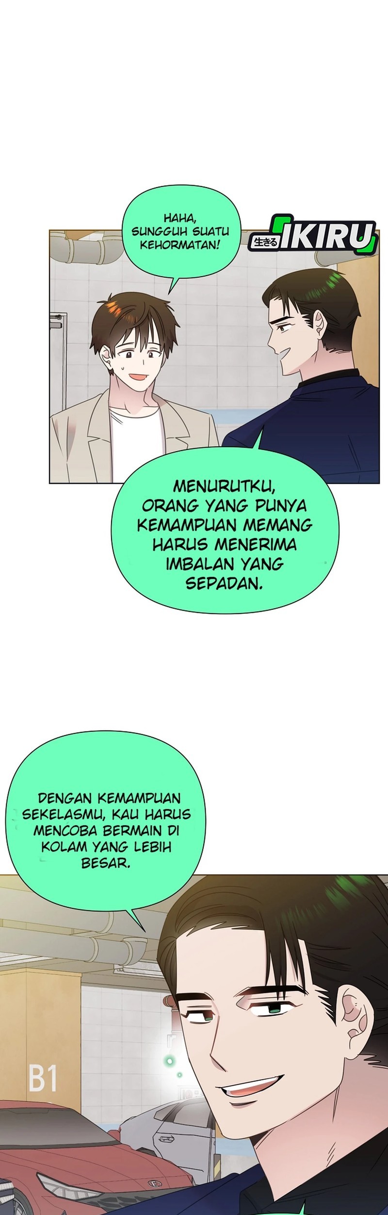Brother, Am I Cute? Chapter 76 - halaman 41