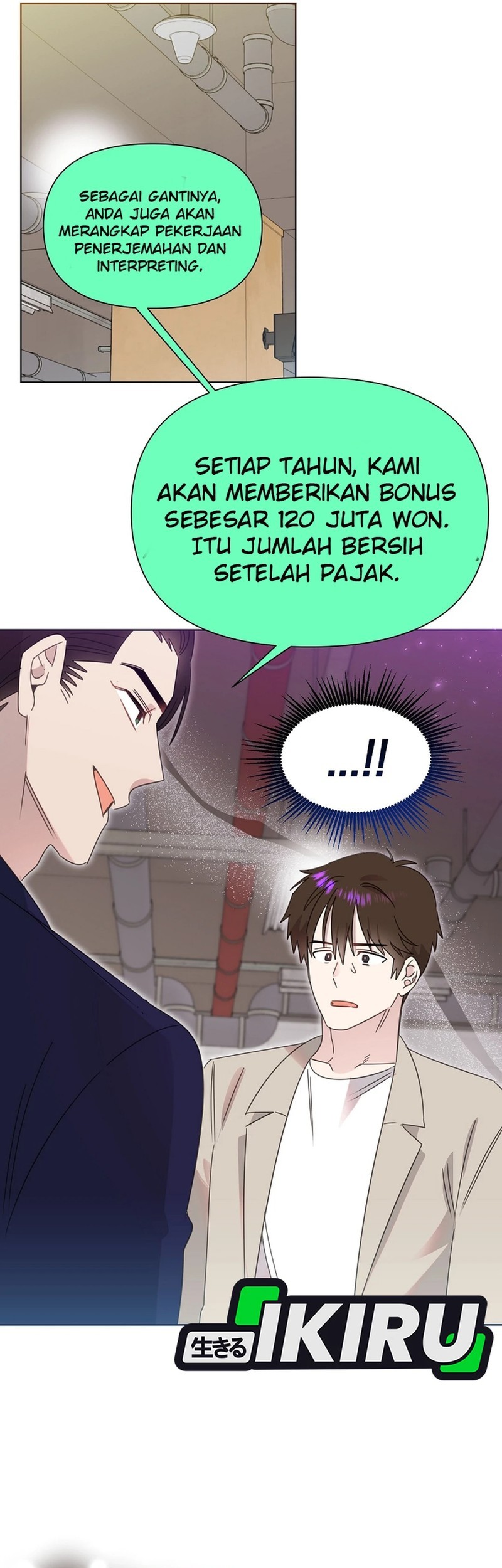 Brother, Am I Cute? Chapter 76 - halaman 45
