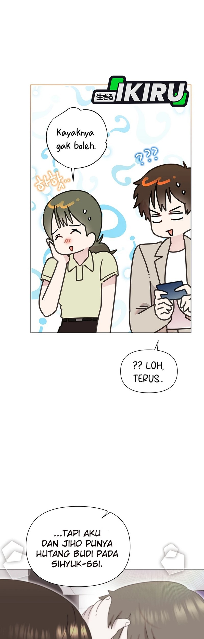 Brother, Am I Cute? Chapter 76 - halaman 5