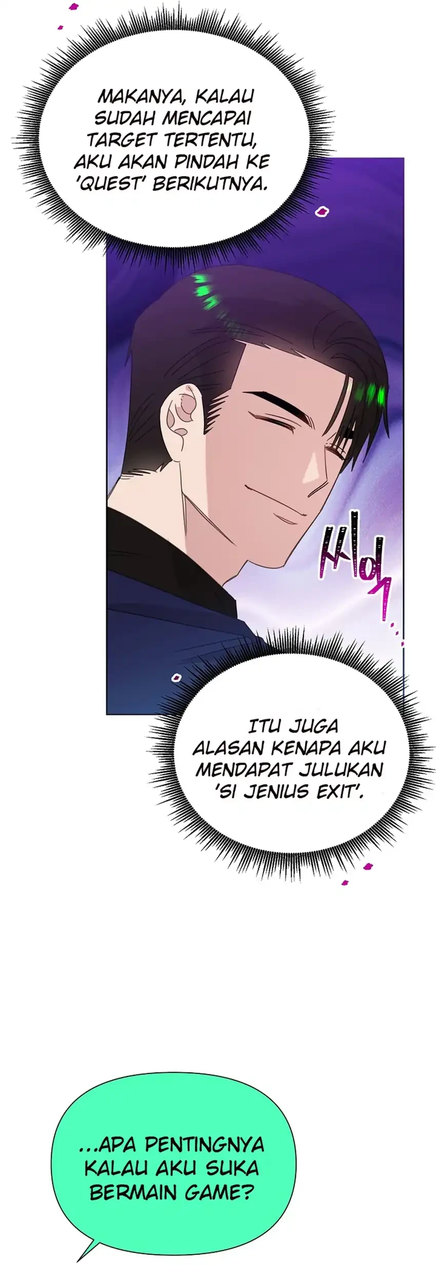 Brother, Am I Cute? Chapter 77 - halaman 16