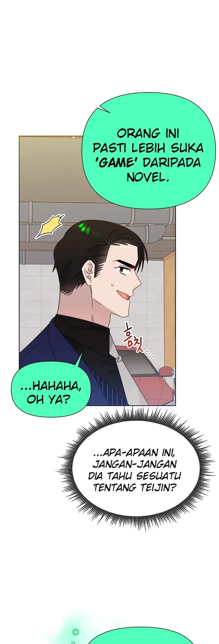 Brother, Am I Cute? Chapter 77 - halaman 18