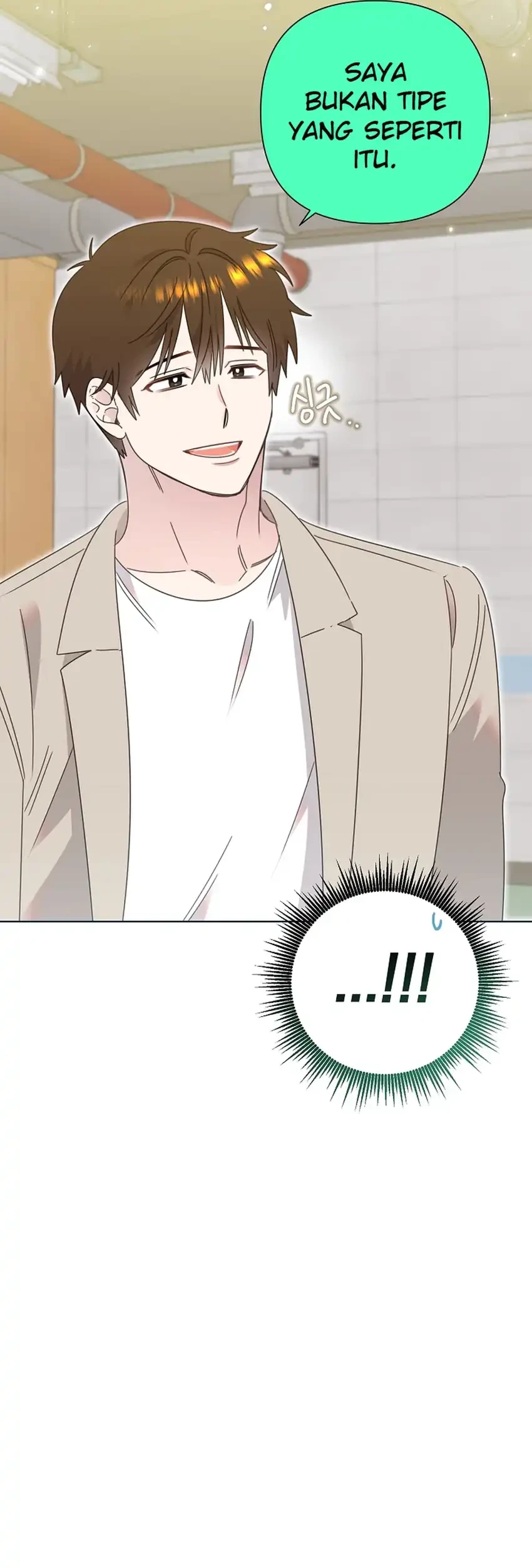 Brother, Am I Cute? Chapter 77 - halaman 21