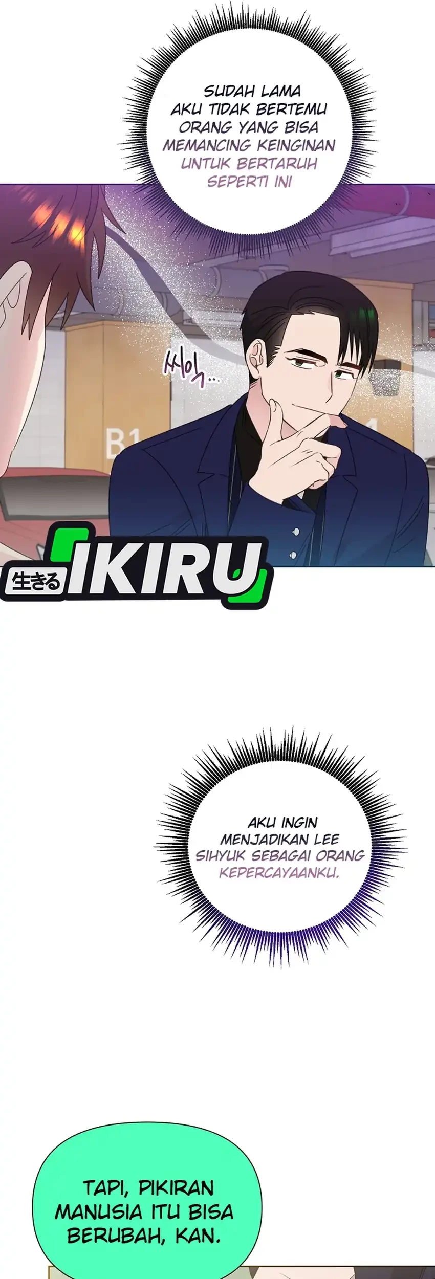 Brother, Am I Cute? Chapter 77 - halaman 25