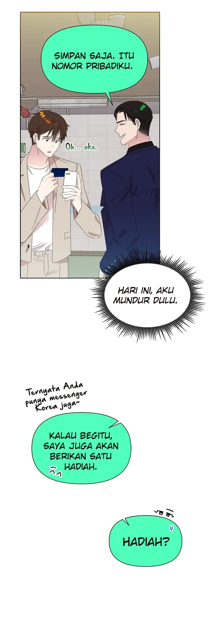 Brother, Am I Cute? Chapter 77 - halaman 27