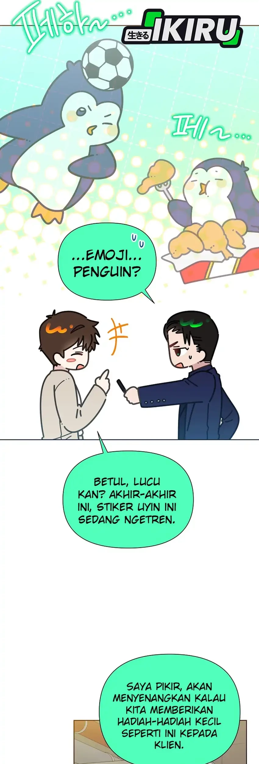 Brother, Am I Cute? Chapter 77 - halaman 29