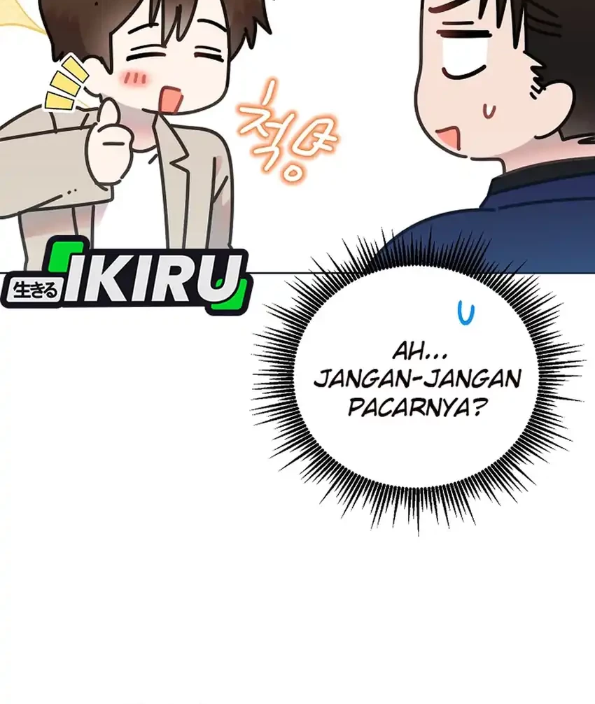 Brother, Am I Cute? Chapter 77 - halaman 32