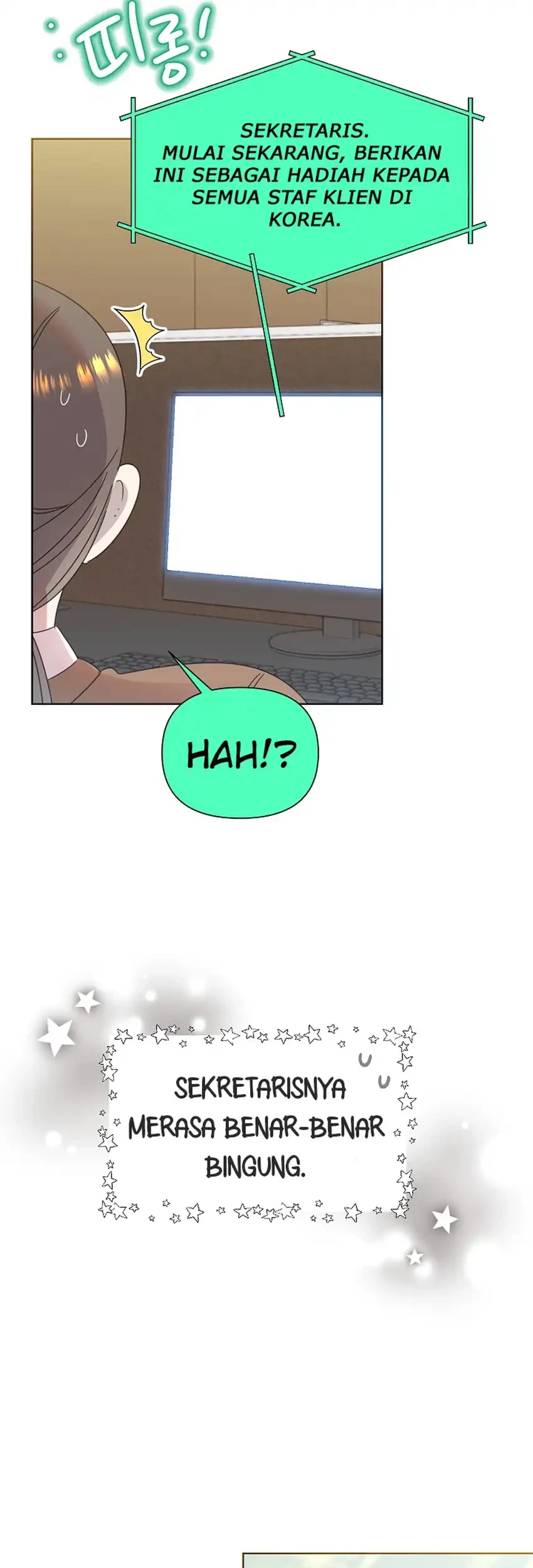 Brother, Am I Cute? Chapter 77 - halaman 35