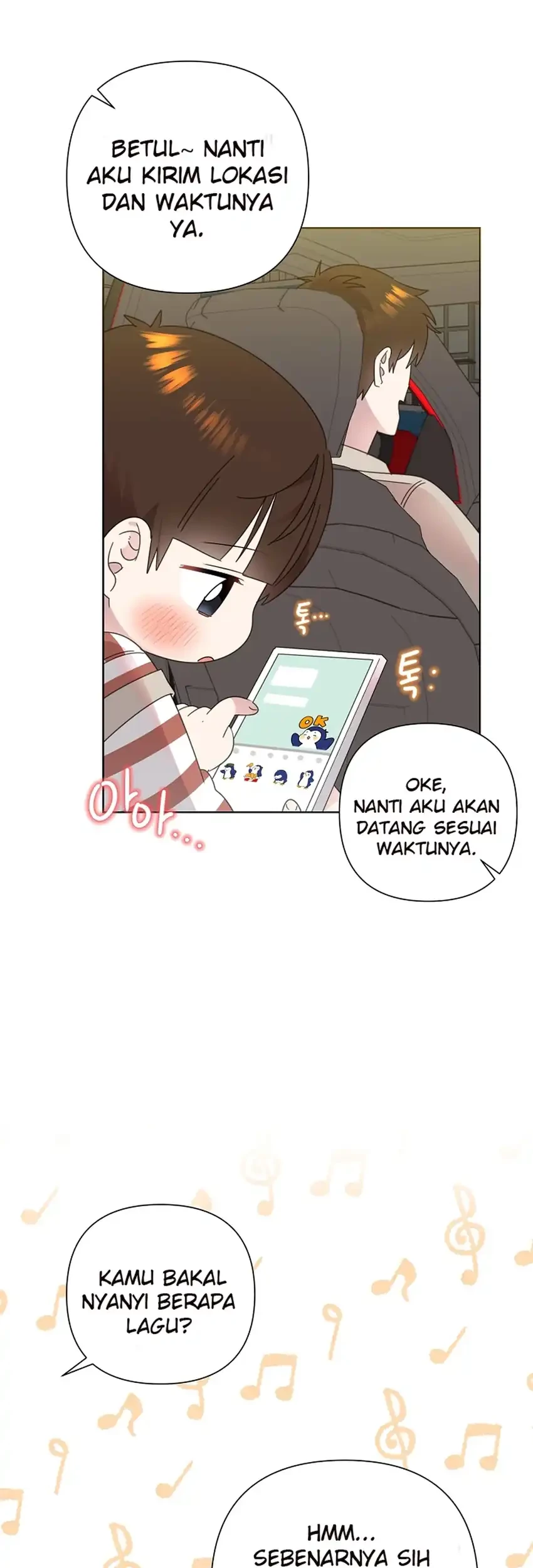 Brother, Am I Cute? Chapter 77 - halaman 56