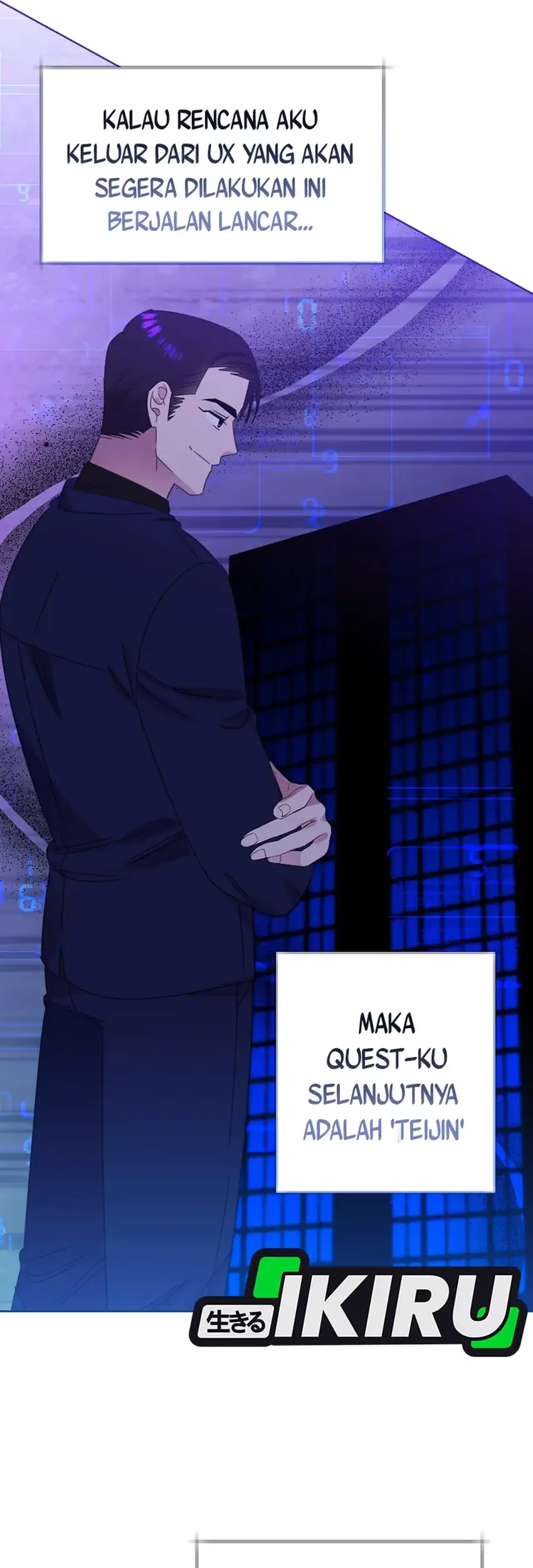 Brother, Am I Cute? Chapter 77 - halaman 6
