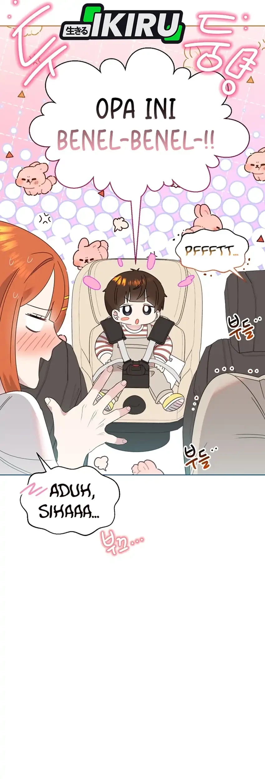 Brother, Am I Cute? Chapter 77 - halaman 60