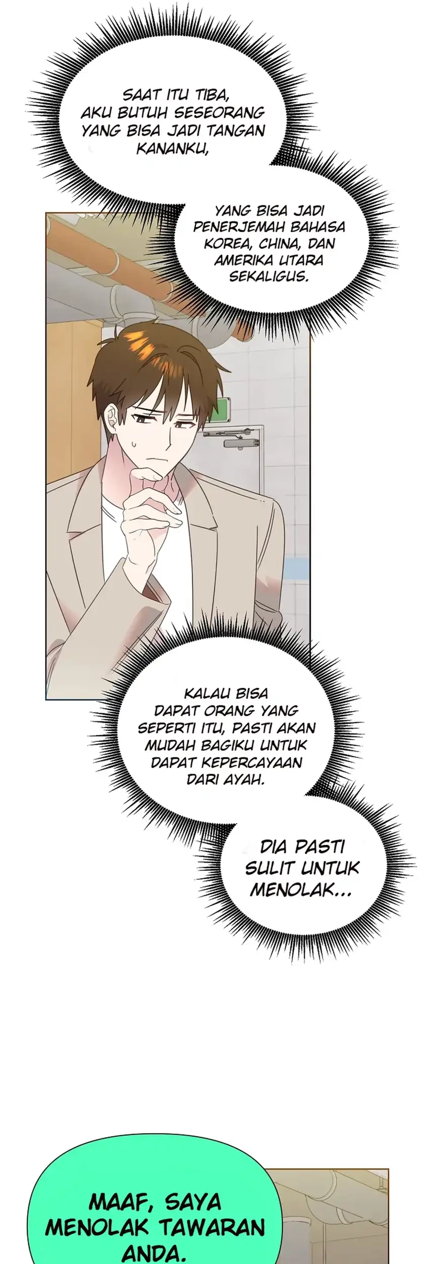 Brother, Am I Cute? Chapter 77 - halaman 8