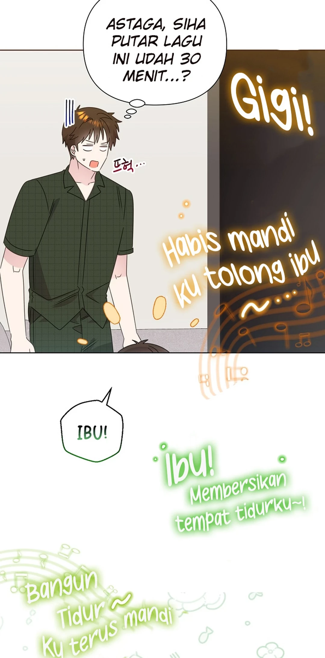 Brother, Am I Cute? Chapter 78 - halaman 11