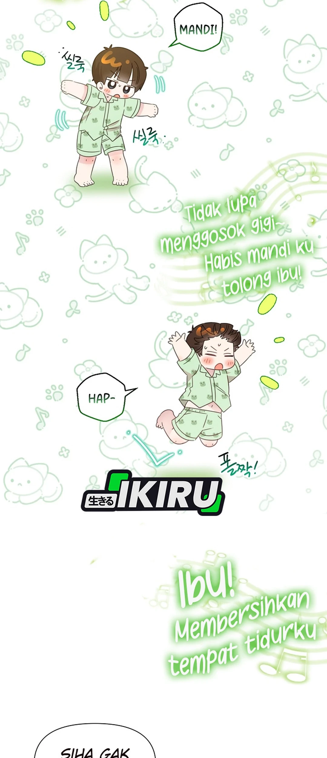 Brother, Am I Cute? Chapter 78 - halaman 12