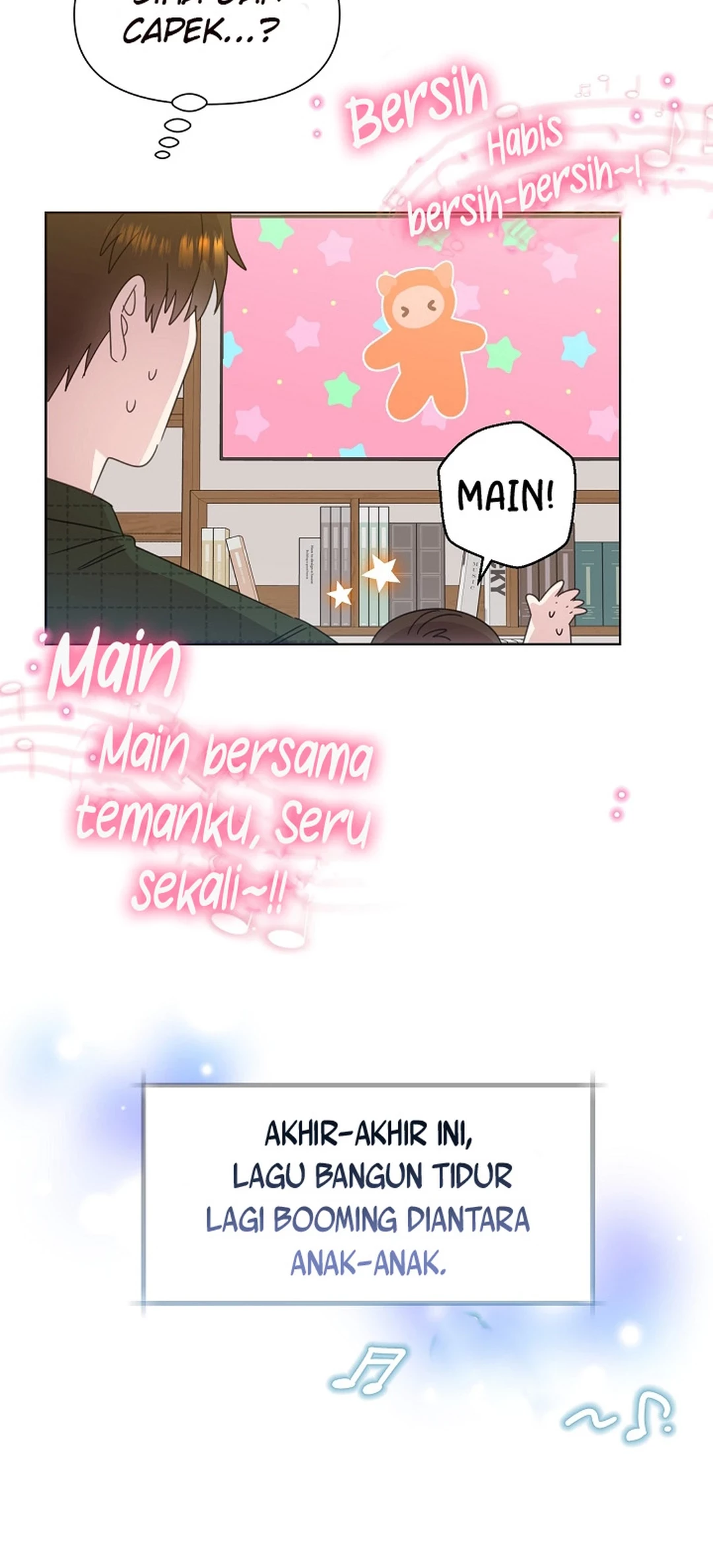 Brother, Am I Cute? Chapter 78 - halaman 13