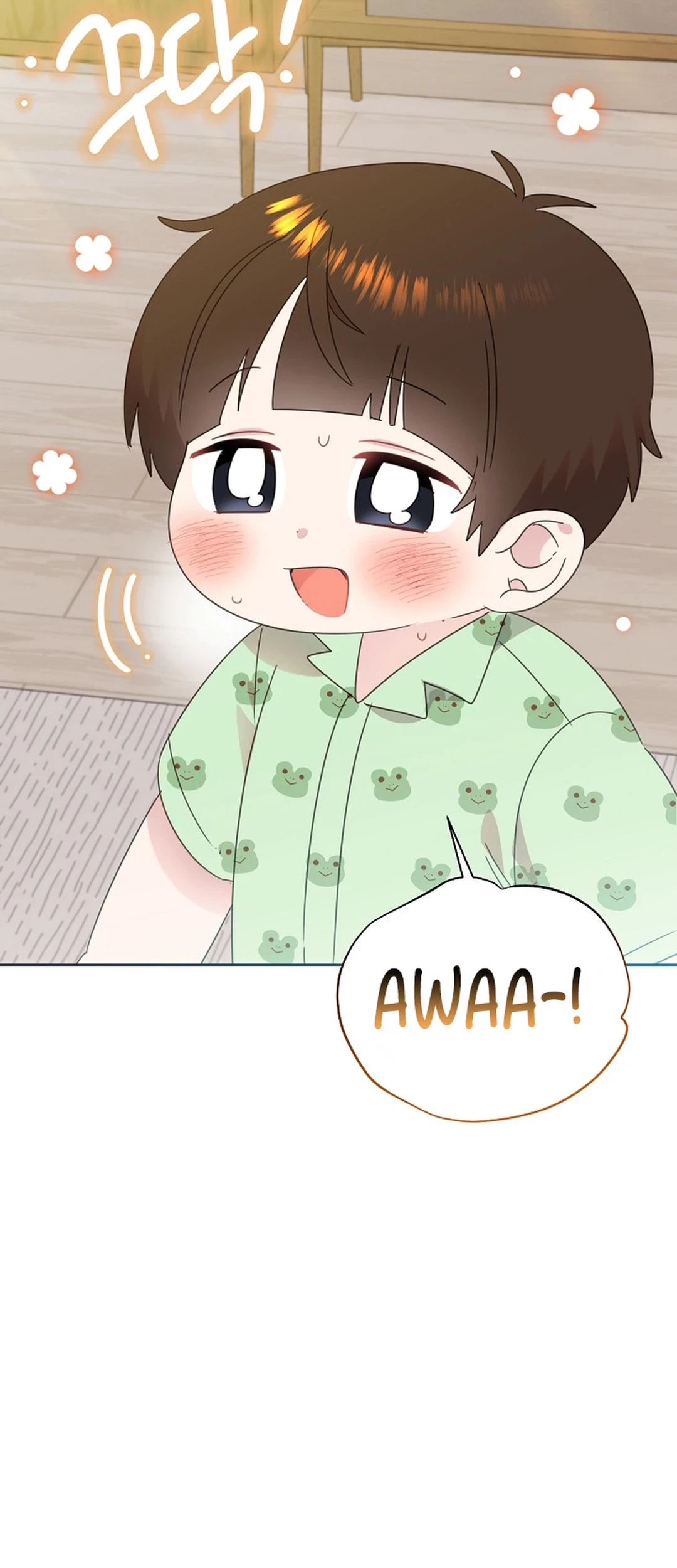 Brother, Am I Cute? Chapter 78 - halaman 19