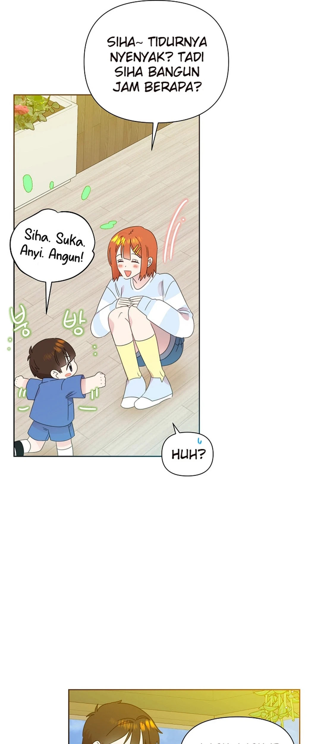 Brother, Am I Cute? Chapter 78 - halaman 26