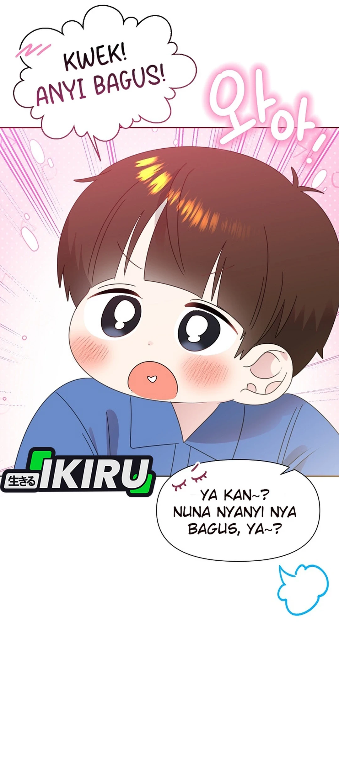 Brother, Am I Cute? Chapter 78 - halaman 32