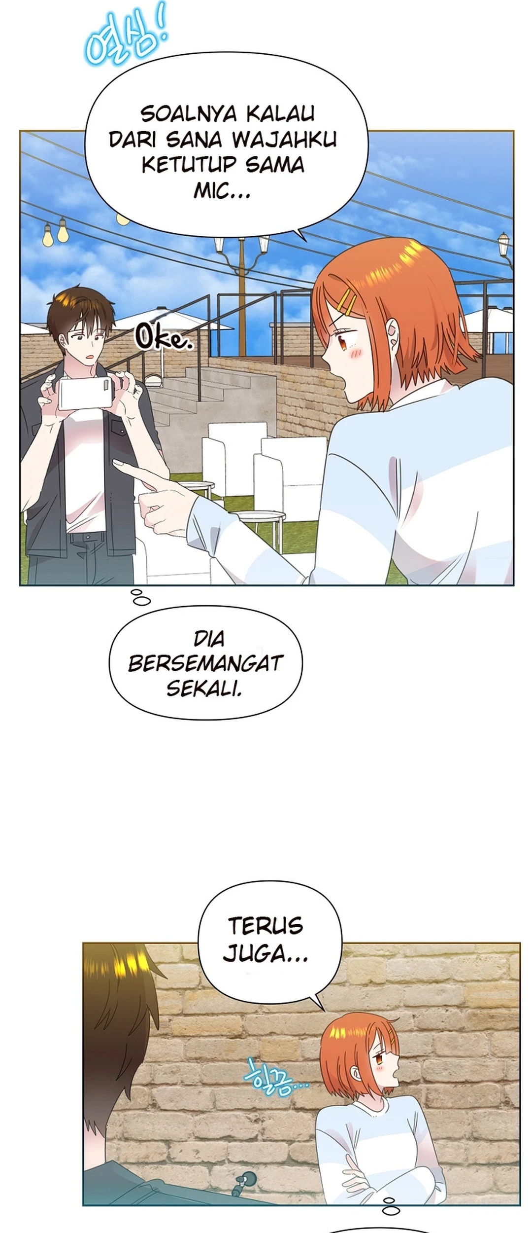 Brother, Am I Cute? Chapter 78 - halaman 42