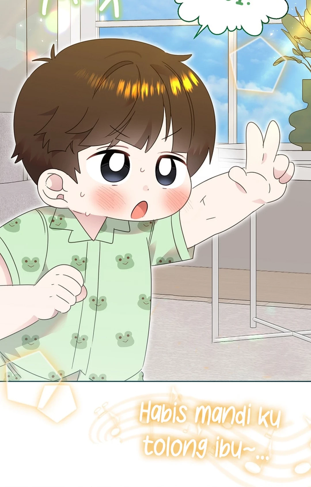 Brother, Am I Cute? Chapter 78 - halaman 7