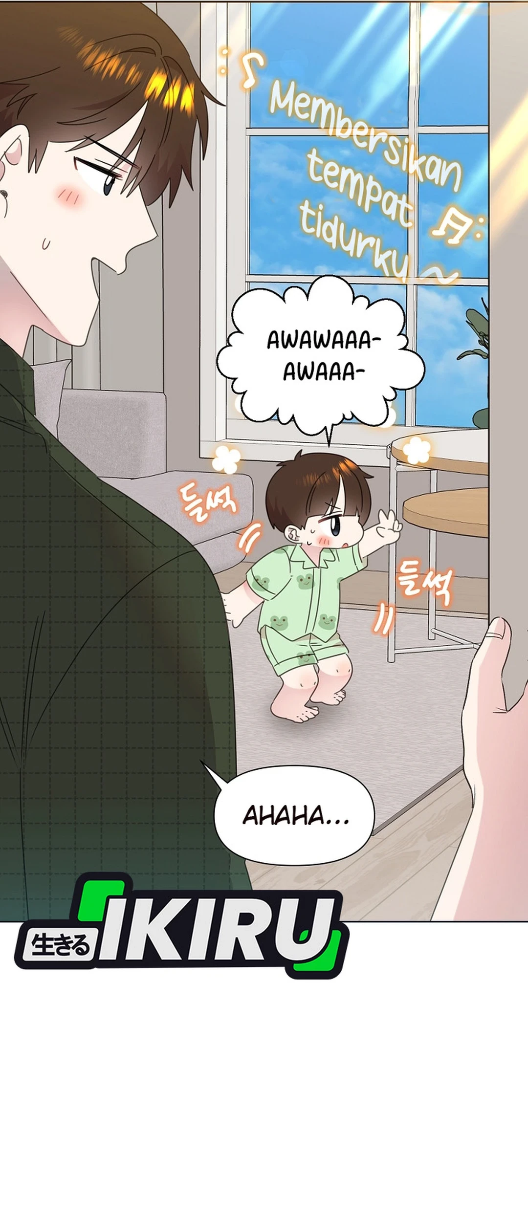 Brother, Am I Cute? Chapter 78 - halaman 8