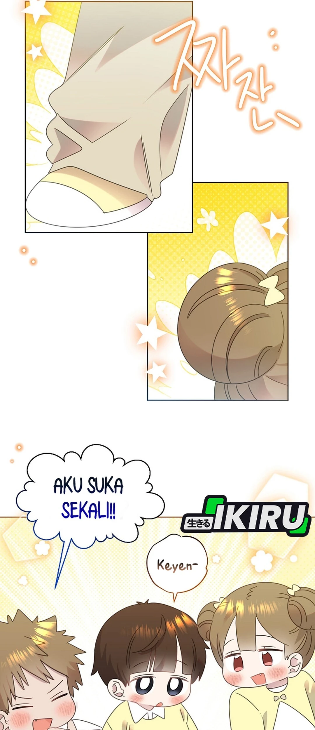 Brother, Am I Cute? Chapter 79 - halaman 10