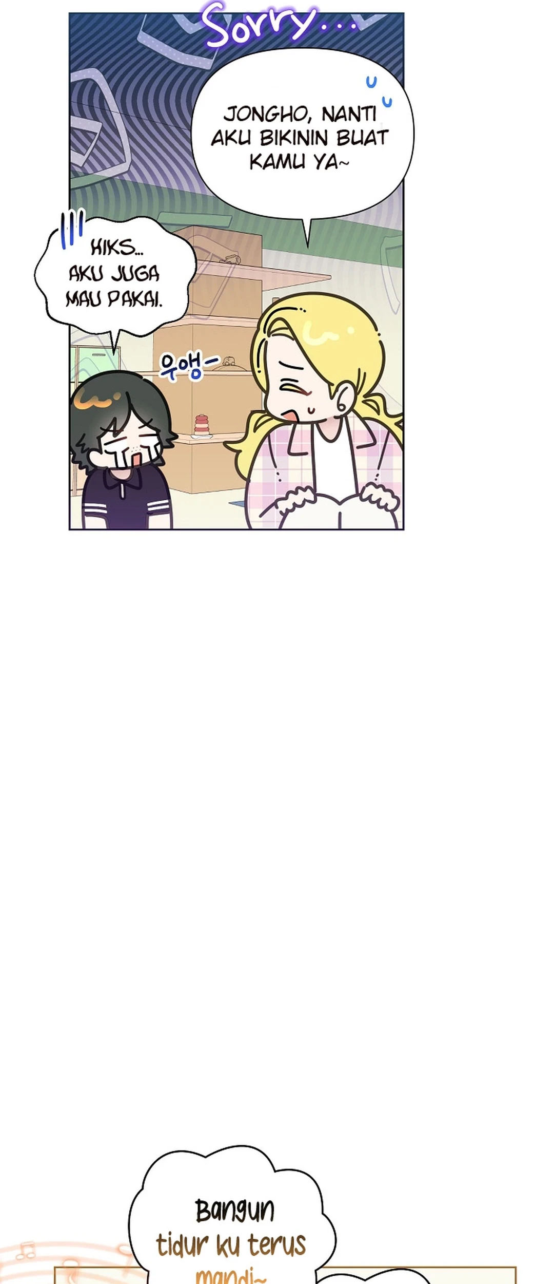 Brother, Am I Cute? Chapter 79 - halaman 12