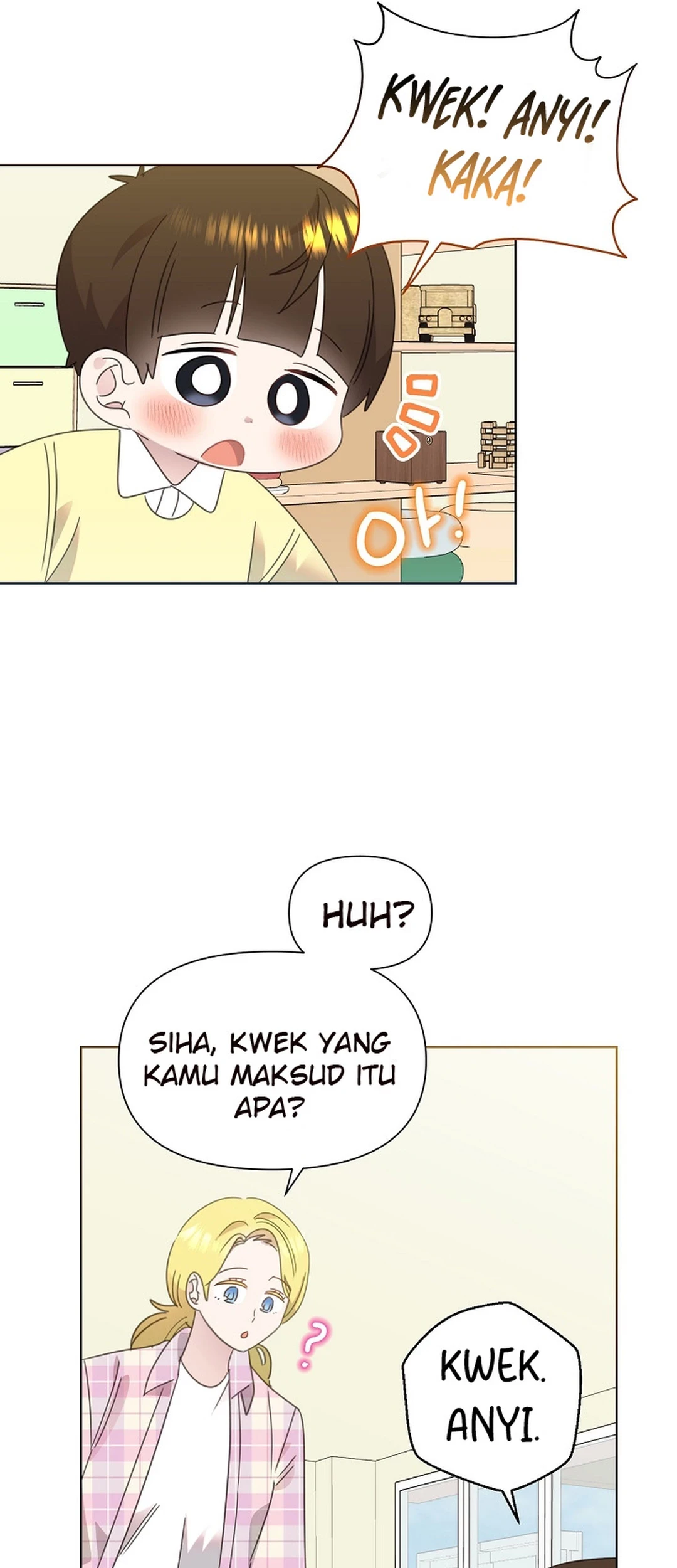 Brother, Am I Cute? Chapter 79 - halaman 14