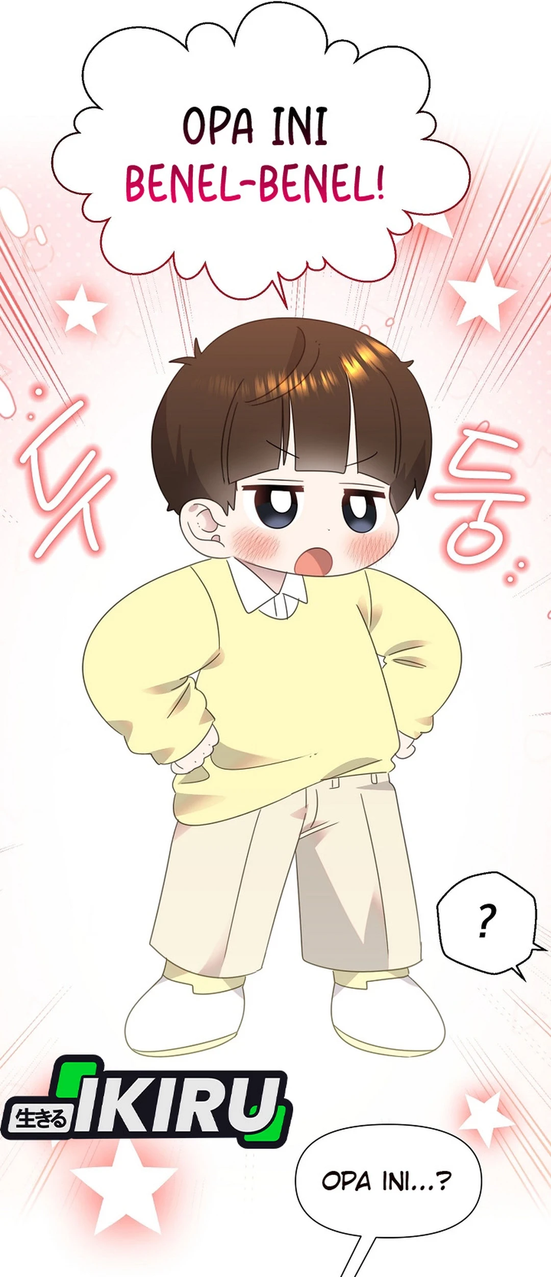 Brother, Am I Cute? Chapter 79 - halaman 18