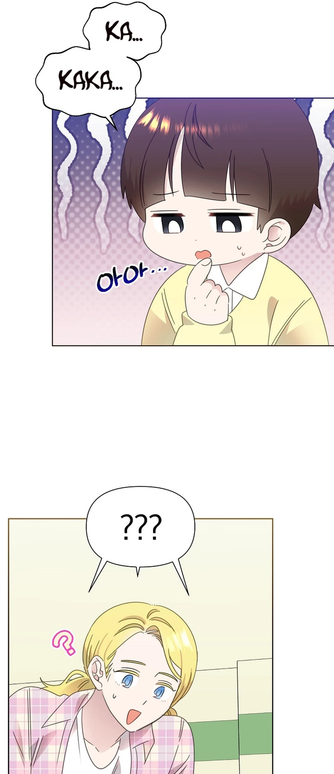Brother, Am I Cute? Chapter 79 - halaman 22