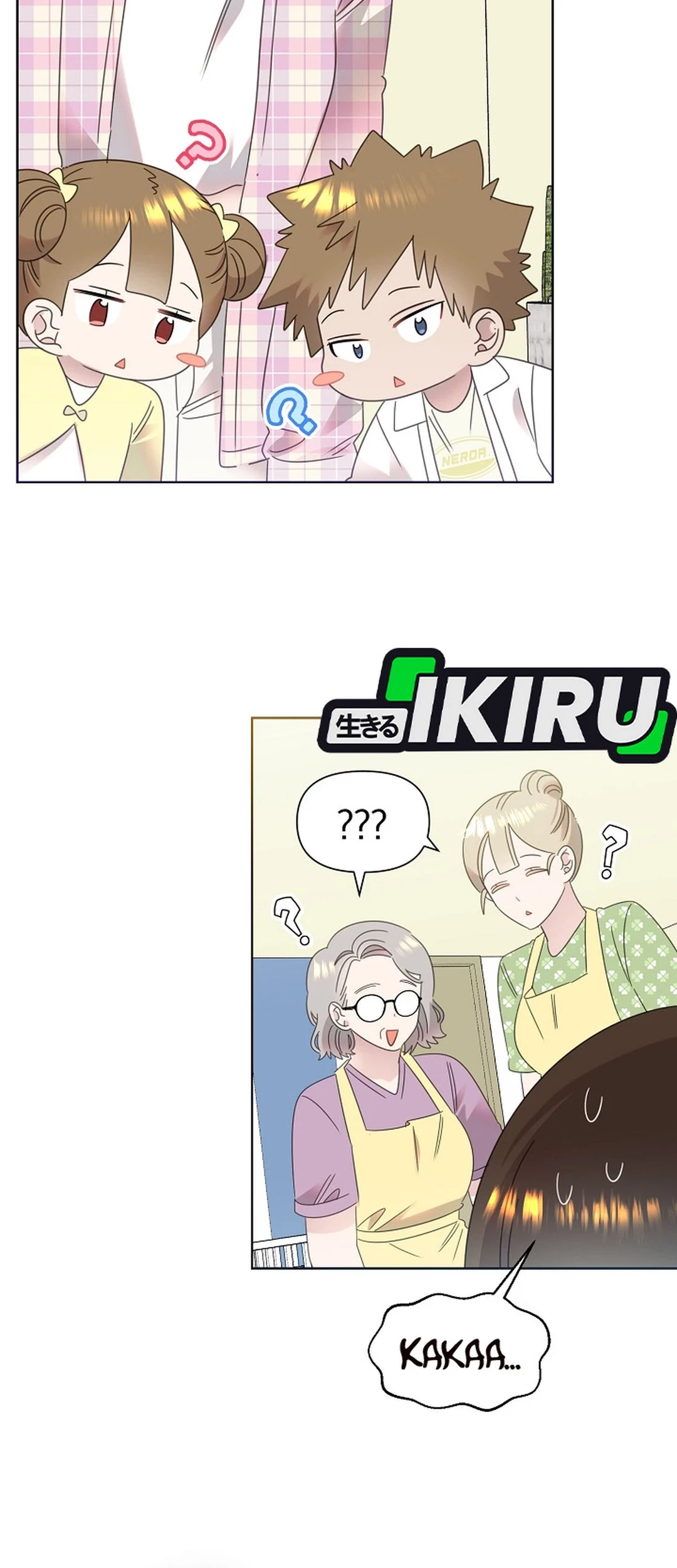 Brother, Am I Cute? Chapter 79 - halaman 23