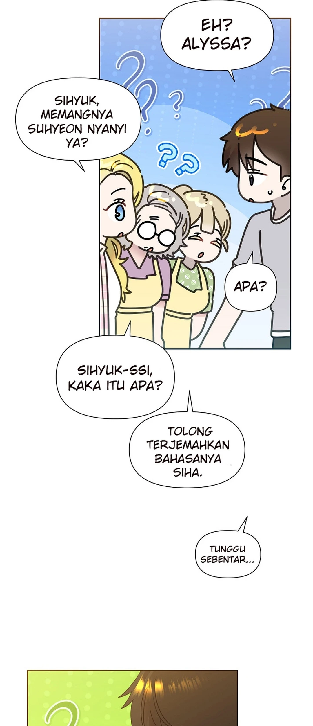 Brother, Am I Cute? Chapter 79 - halaman 28