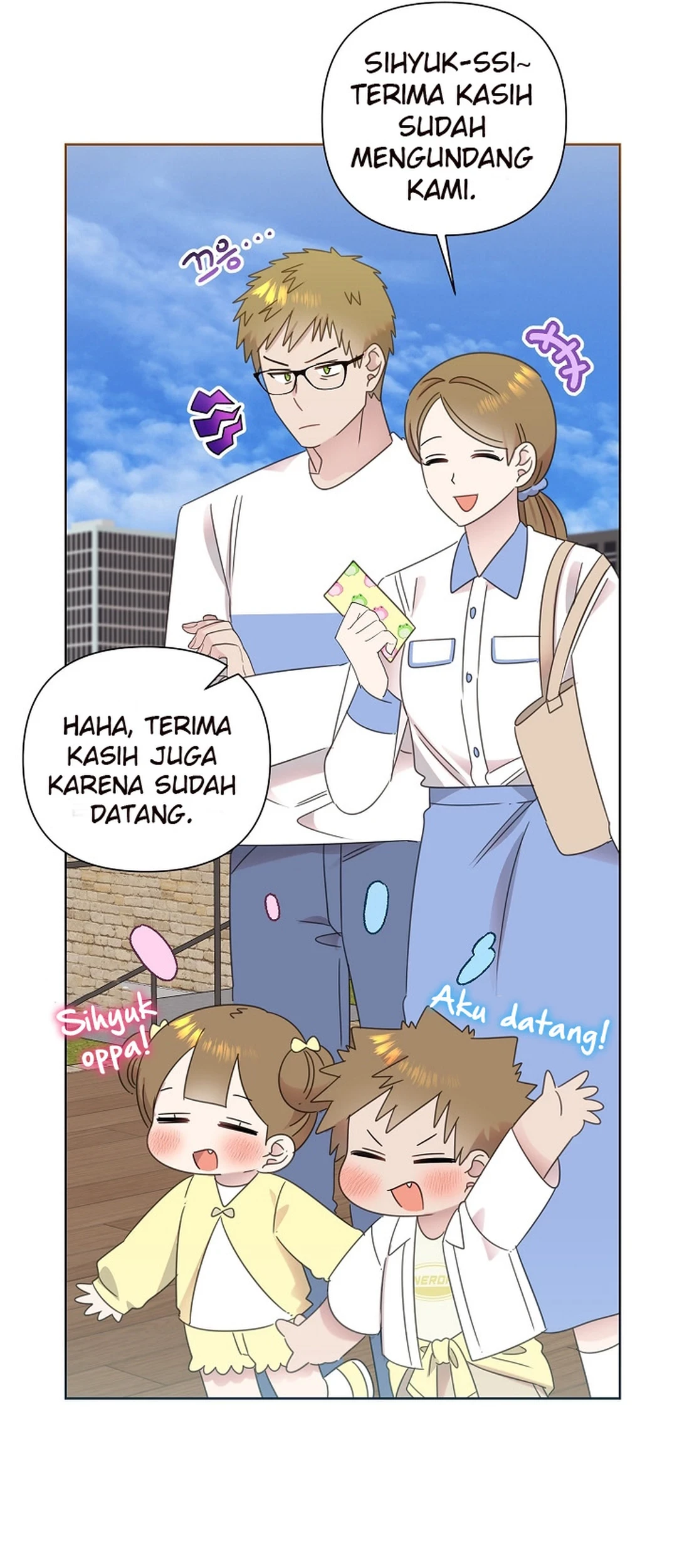 Brother, Am I Cute? Chapter 79 - halaman 35
