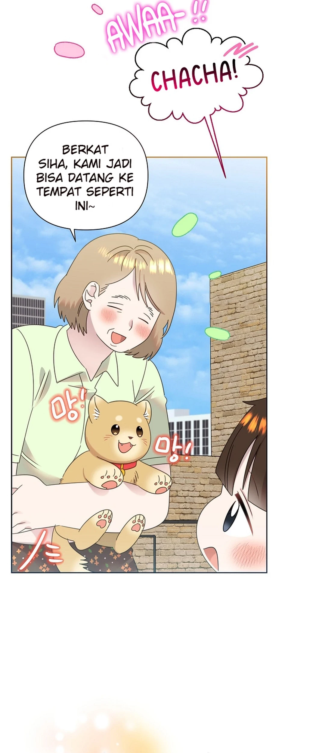 Brother, Am I Cute? Chapter 79 - halaman 39