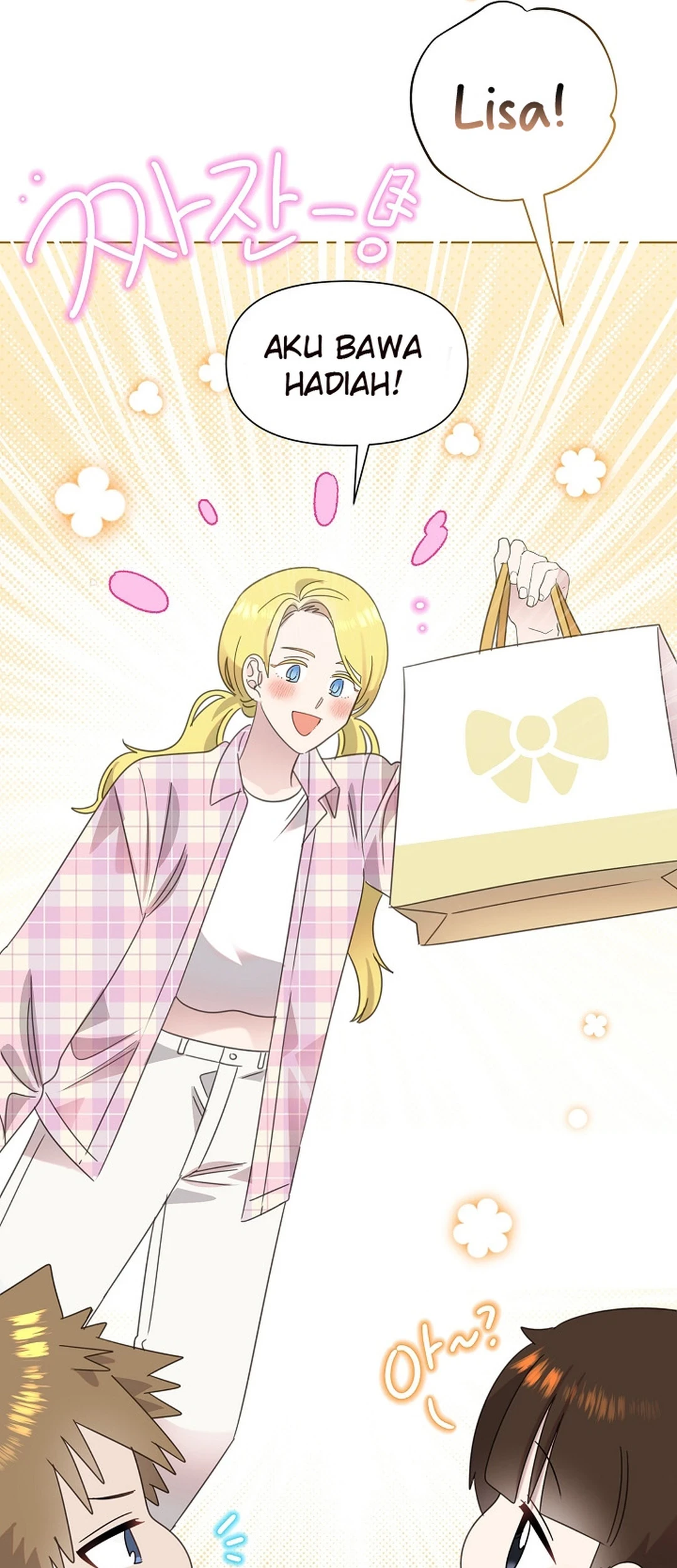 Brother, Am I Cute? Chapter 79 - halaman 4
