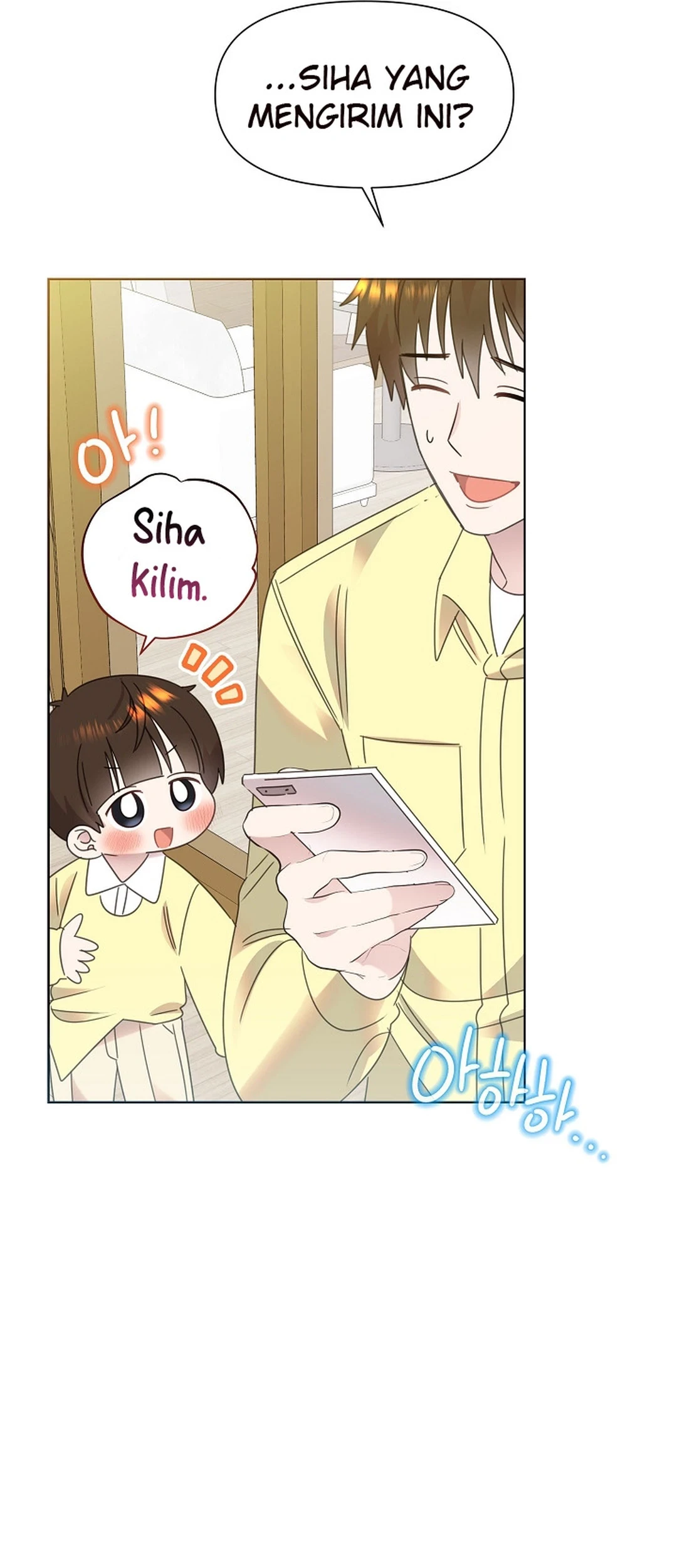 Brother, Am I Cute? Chapter 79 - halaman 43