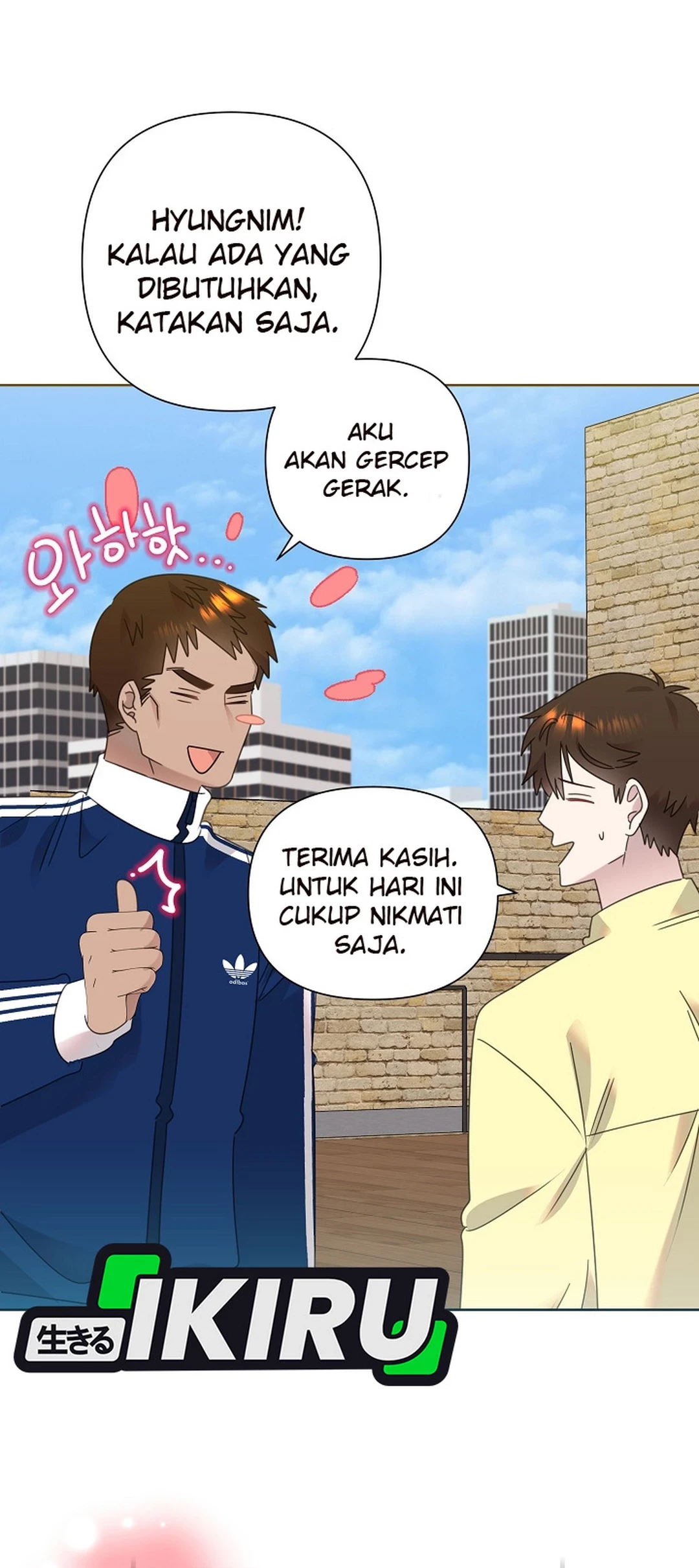 Brother, Am I Cute? Chapter 79 - halaman 44