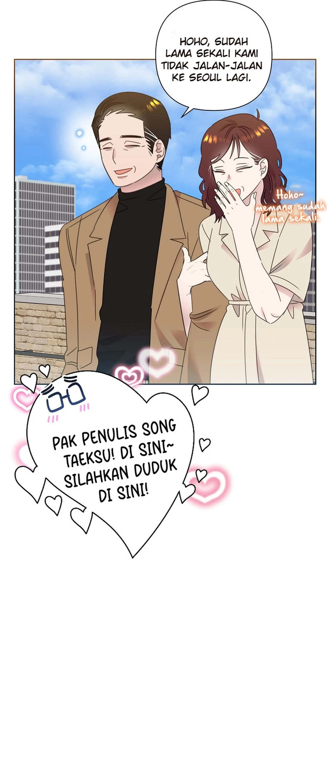 Brother, Am I Cute? Chapter 79 - halaman 47