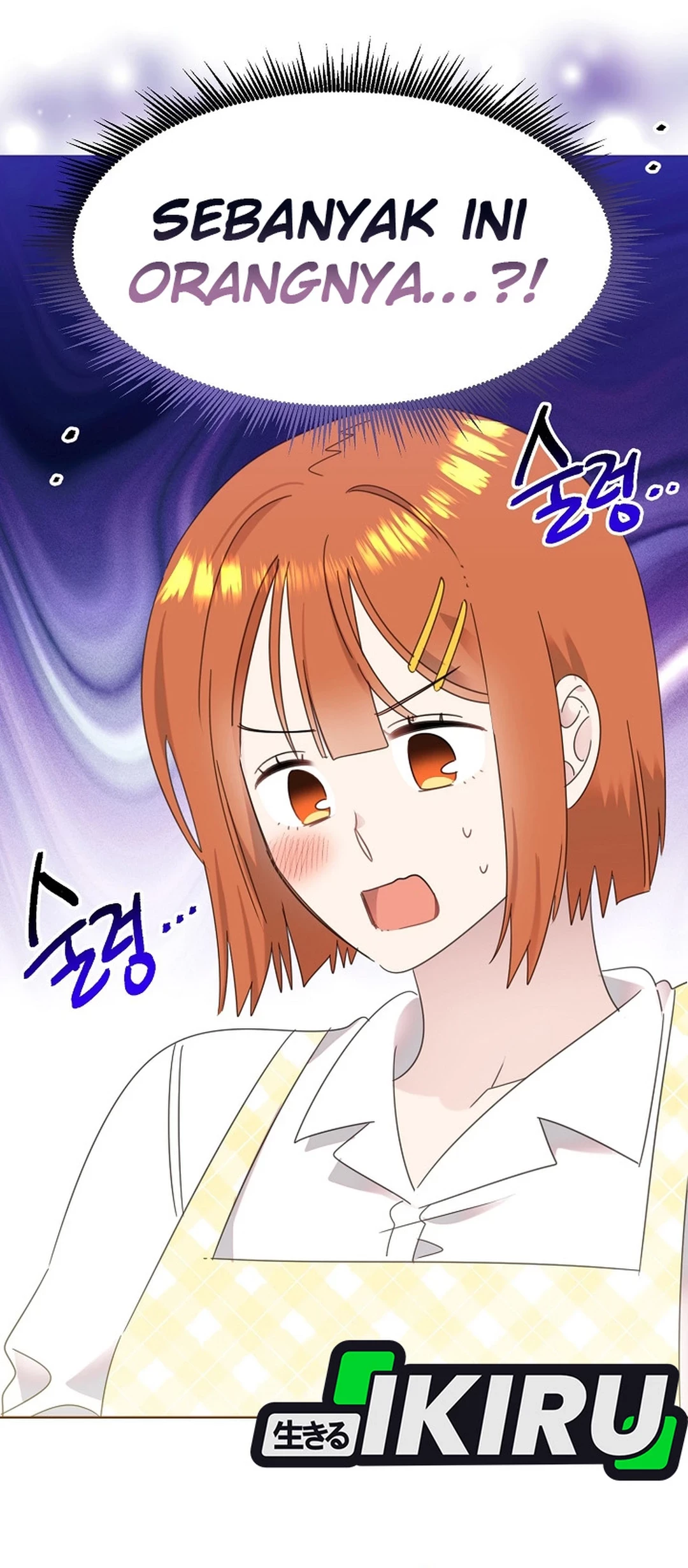 Brother, Am I Cute? Chapter 79 - halaman 48
